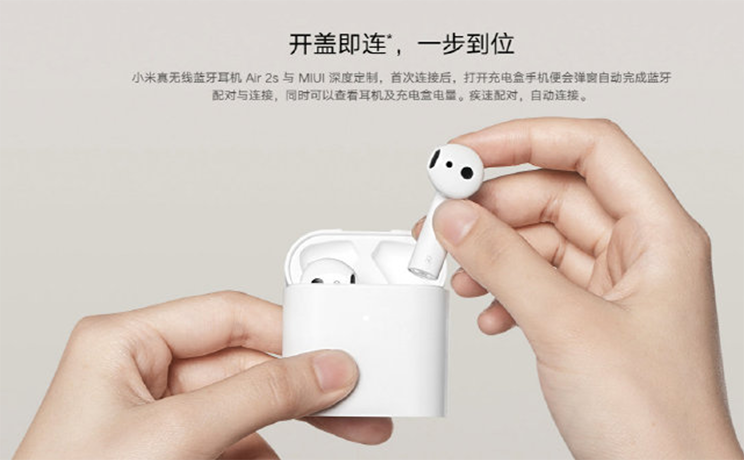 שיאומי מציגה TWS חדשות